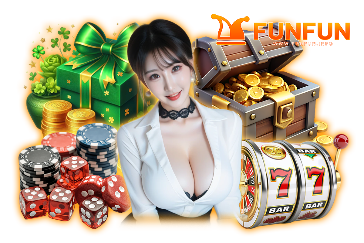 funfun เว็บตรง