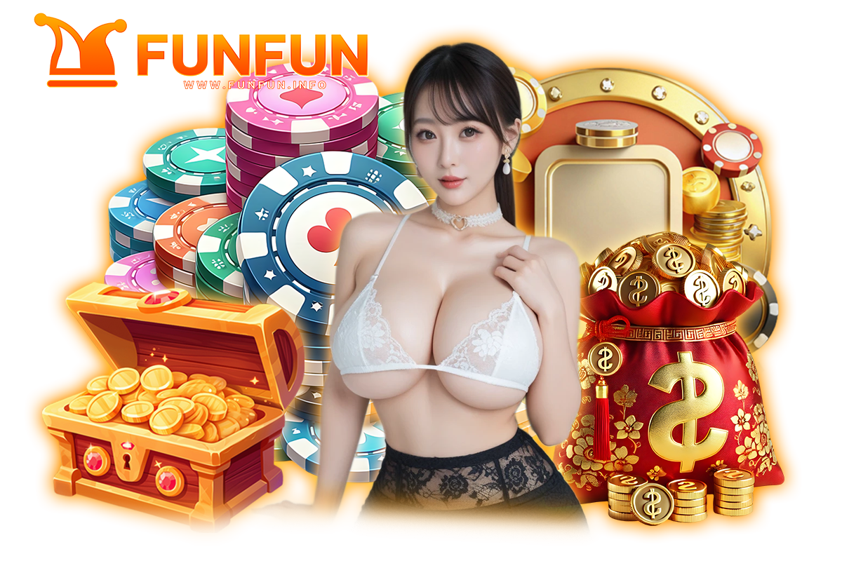 funfun แจกเครดิตฟรี